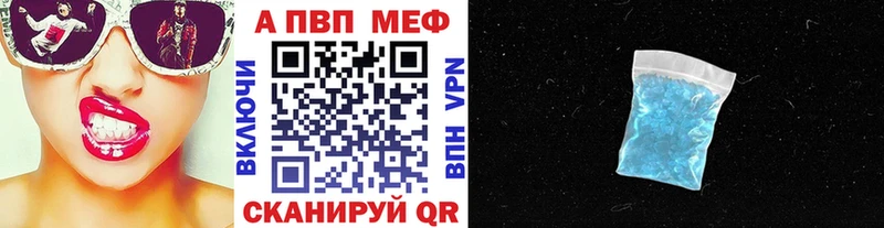 Каннабис Кирс
