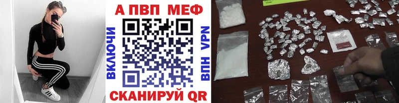 Купить  Кирс  Alpha PVP крисы CK 