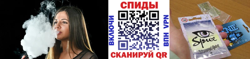 Бутират 1.4BDO  Купить  Кирс 
