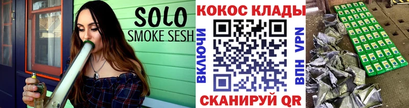 Cocaine Колумбийский  Купить где  Кирс 