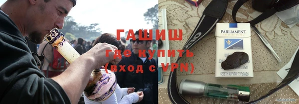 твердый Дмитров