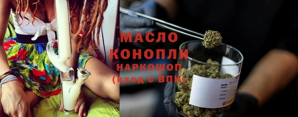 твердый Дмитров