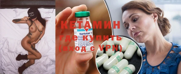 прущий лед Дмитриев