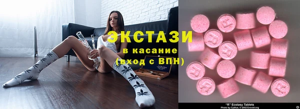 марки nbome Дмитровск