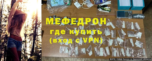 твердый Дмитров