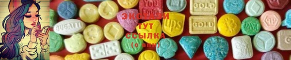 прущий лед Дмитриев