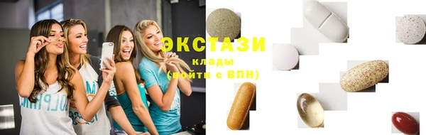 марки nbome Дмитровск