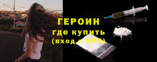 твердый Дмитров
