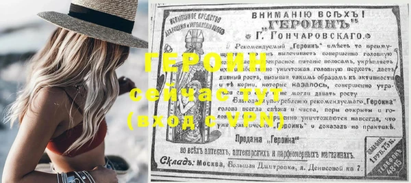 твердый Дмитров