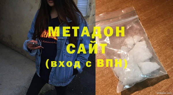 твердый Дмитров