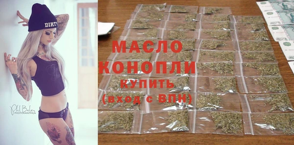 твердый Дмитров