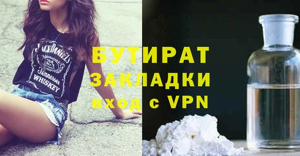 прущий лед Дмитриев