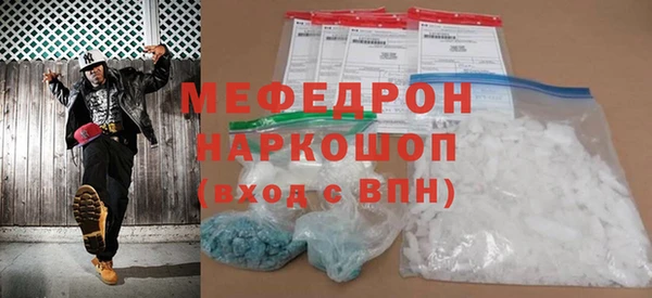 марки nbome Дмитровск