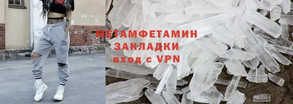 твердый Дмитров