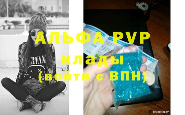марки nbome Дмитровск