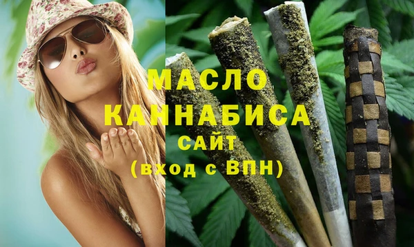 марки nbome Дмитровск